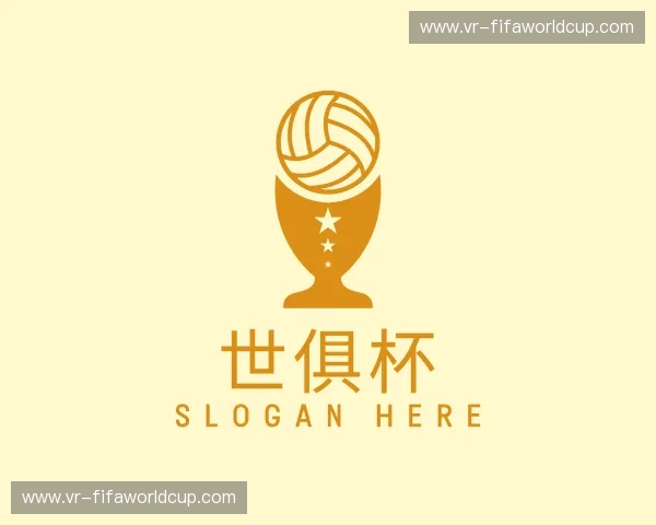 介绍世俱杯
